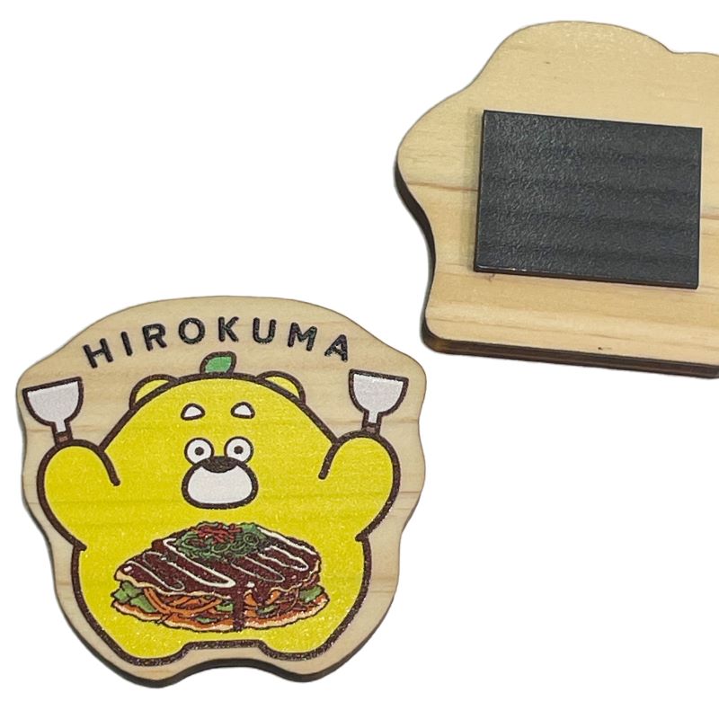 #ゆんの気まぐれオークション　まとめ売り　ヒメグマ ふ*ぅ様 #ゆんの気まぐれオークション （梅） VS まとめ 33 35〜38計