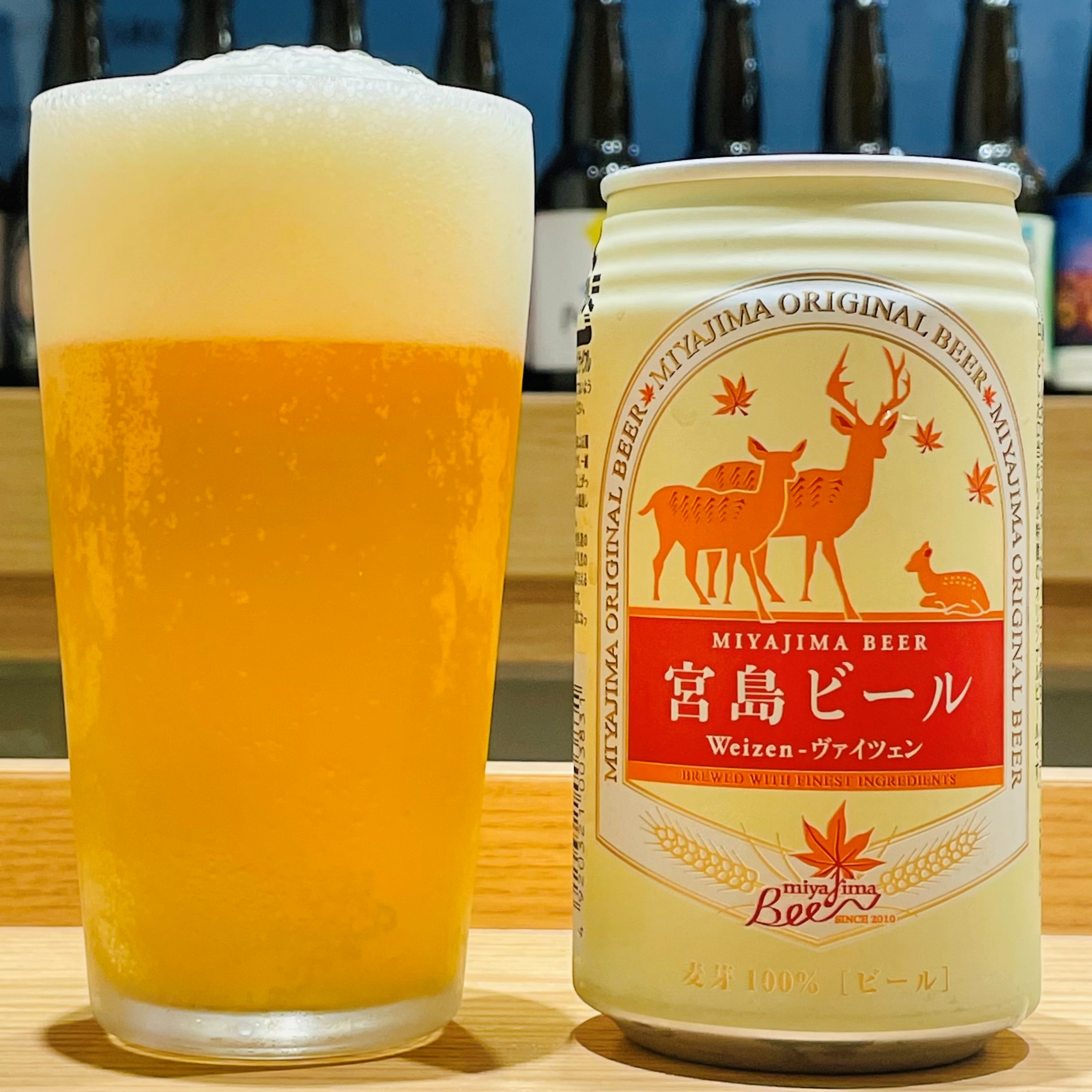 宮島ビール ヴァイツェン 350ml - ひろしまブランドショップTAU