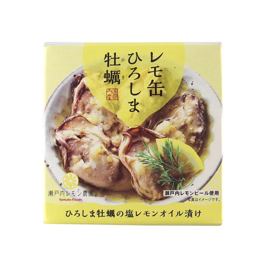 海人の藻塩バラエティーセット - ひろしまブランドショップTAU