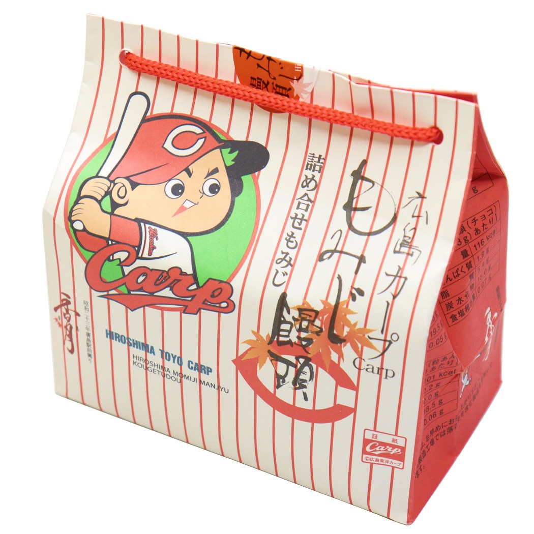 広島カープもみじ饅頭5個詰め合わせ 手提げ紙袋の通販情報