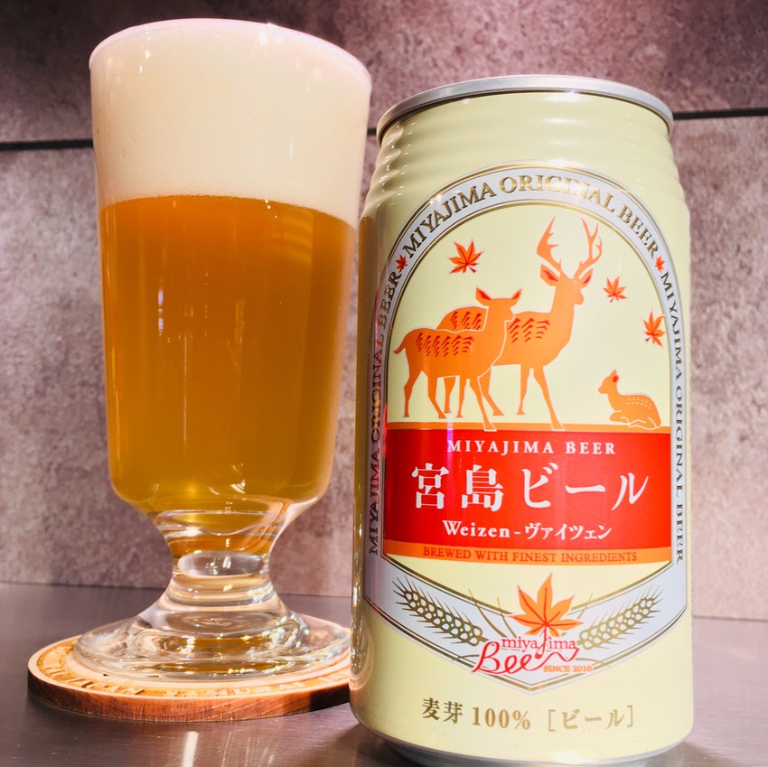 宮島ビール ヴァイツェン 350ml - ひろしまブランドショップTAU